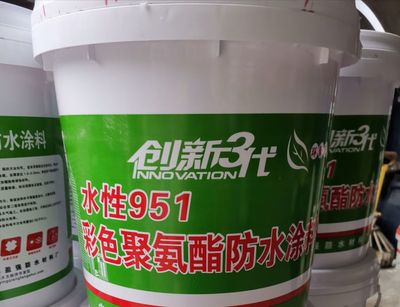 水性聚氨酯防水涂料解析 以“951”與“昶泰”為例